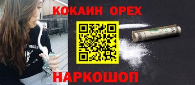MDMA Premium VHQ Пушкино
