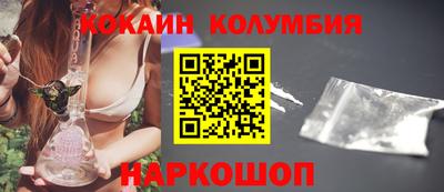 бошки Пугачёв