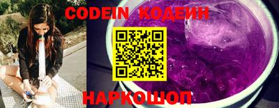 метадон Пыть-Ях