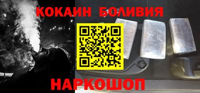 метадон Пыть-Ях