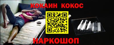 бошки Пугачёв