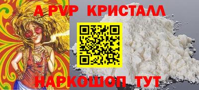 MDMA Premium VHQ Пушкино