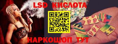 MDMA Premium VHQ Пушкино