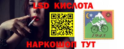 бошки Пугачёв