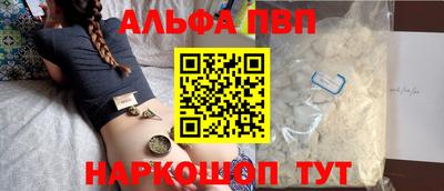 MDMA Premium VHQ Пушкино