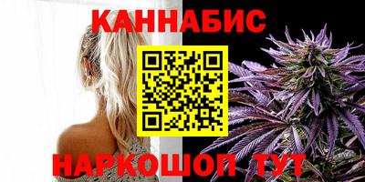 метадон Пыть-Ях
