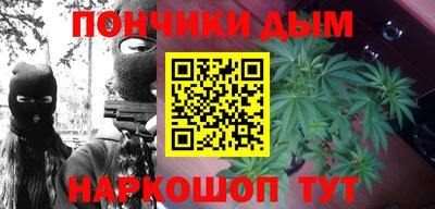 MDMA Premium VHQ Пушкино