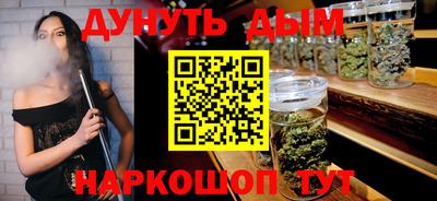 MDMA Premium VHQ Пушкино
