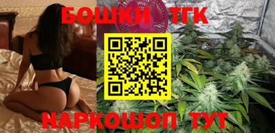 метадон Пыть-Ях
