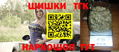 MDMA Premium VHQ Пушкино