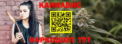бошки Пугачёв