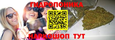 метадон Пыть-Ях