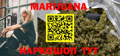 MDMA Premium VHQ Пушкино