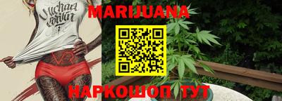 бошки Пугачёв