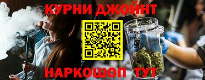 метадон Пыть-Ях
