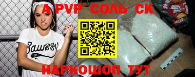 MDMA Premium VHQ Пушкино