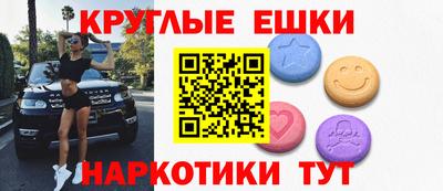 MDMA Premium VHQ Пушкино