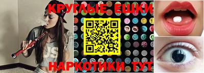 метадон Пыть-Ях