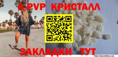 MDMA Premium VHQ Пушкино