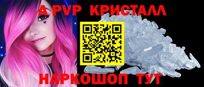 MDMA Premium VHQ Пушкино