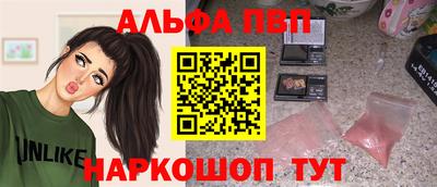 MDMA Premium VHQ Пушкино