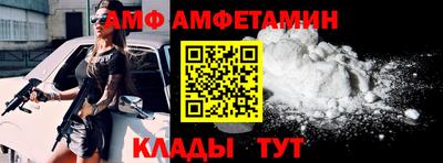 MDMA Premium VHQ Пушкино