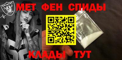 MDMA Premium VHQ Пушкино