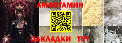 метадон Пыть-Ях