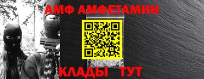 бошки Пугачёв