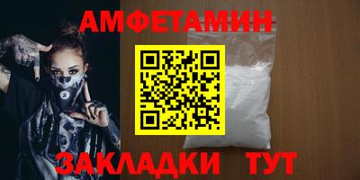 бошки Пугачёв