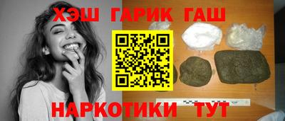 MDMA Premium VHQ Пушкино