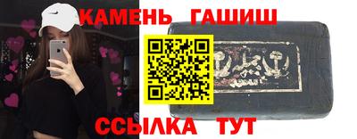бошки Пугачёв