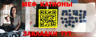 MDMA Premium VHQ Пушкино