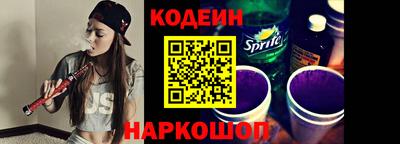 метадон Пыть-Ях