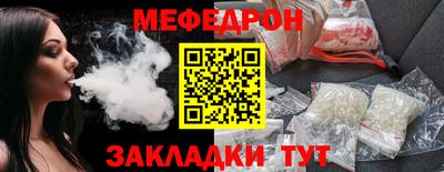 бошки Пугачёв